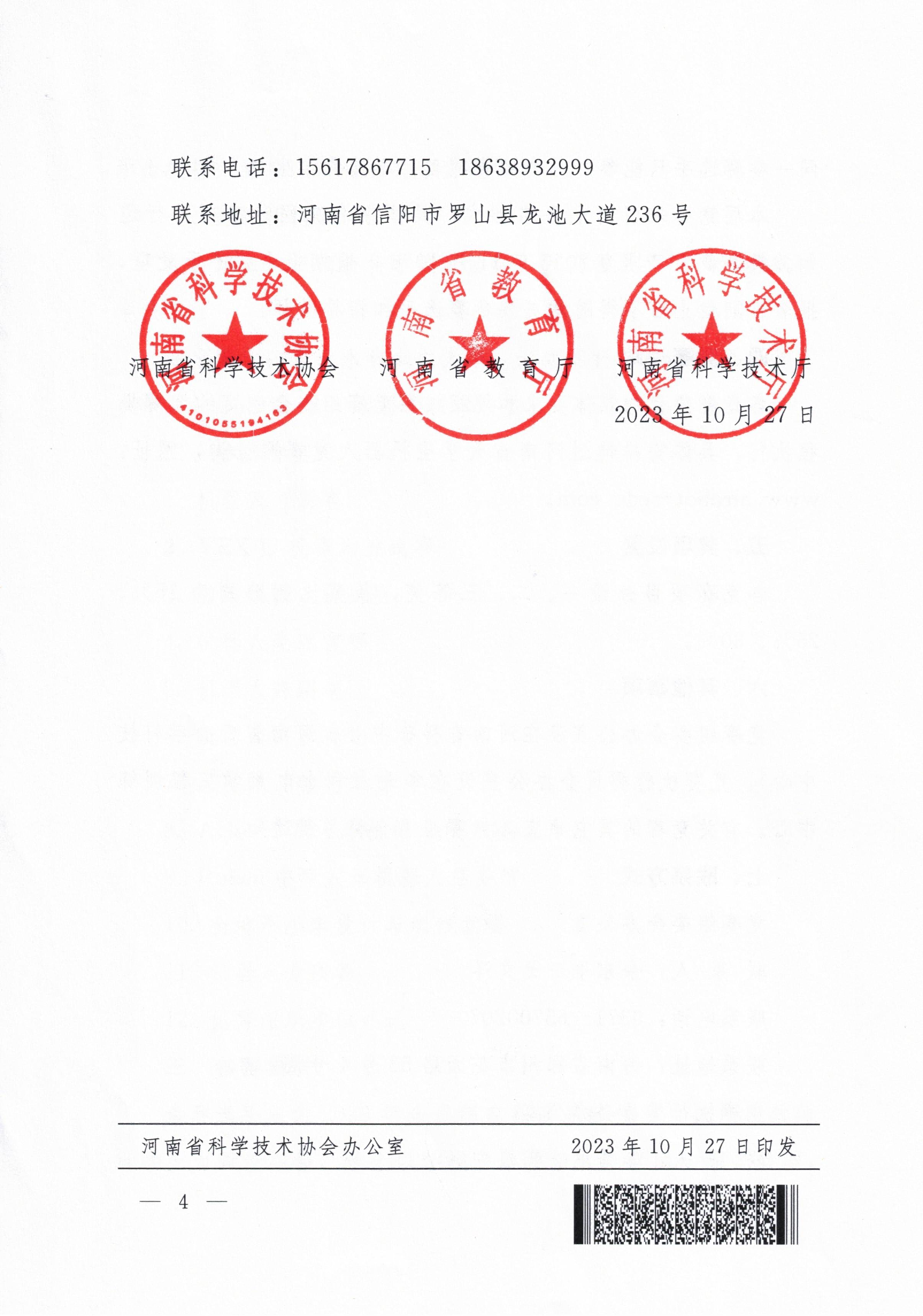 (4).png